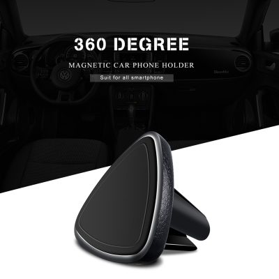 TRI-MAG Heavy Duty Strong Triangle Magnetic Air Vent Car Mount Holder [ Case Compatiable ] for BLU Vivo One Plus 2018 - BLACK